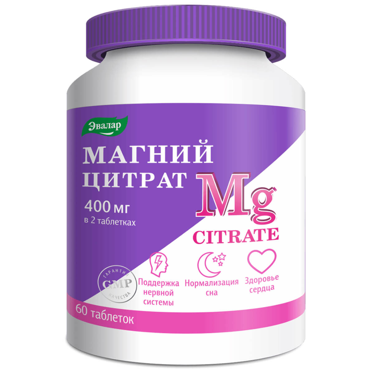 Магний цитрат, 200 мг, 60 таблеток, Эвалар
Магний цитрат, 200 мг, 60 таблеток, Эвалар