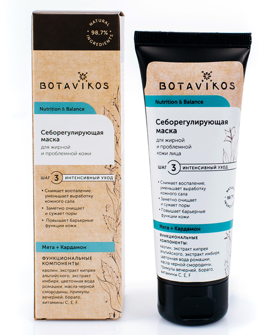 Себорегулирующая маска для жирной и проблемной кожи NUTRITION & BALANCE, 75 мл, BOTAVIKOS
Себорегулирующая маска для жирной и проблемной кожи NUTRITION & BALANCE, 75 мл, BOTAVIKOS