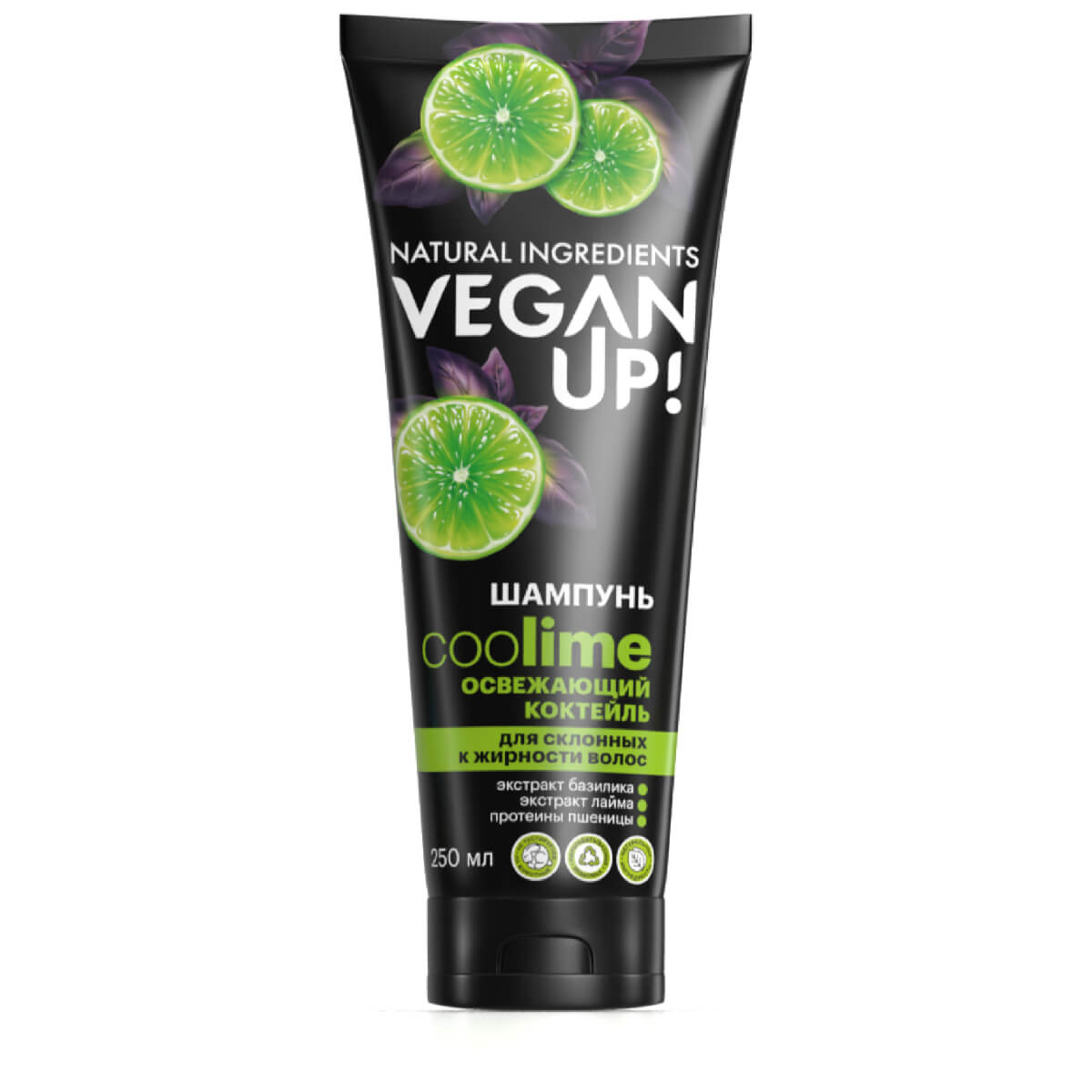 Шампунь для склонных к жирности волос ОСВЕЖАЮЩИЙ КОКТЕЙЛЬ. COOLIME 250 мл, VEGANUP!
Шампунь для склонных к жирности волос ОСВЕЖАЮЩИЙ КОКТЕЙЛЬ. COOLIME 250 мл, VEGANUP!