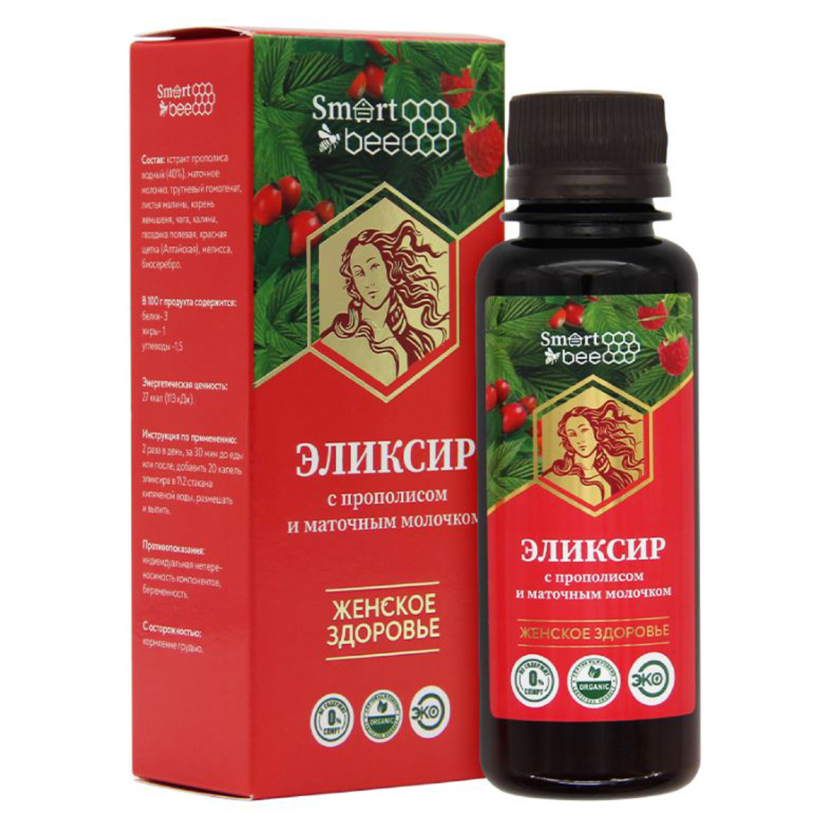 Эликсир травяной на серебряной воде с прополисом и маточным молочком "Женское здоровье" 100 мл, Smart Bee
Эликсир травяной на серебряной воде с прополисом и маточным молочком "Женское здоровье" 100 мл, Smart Bee