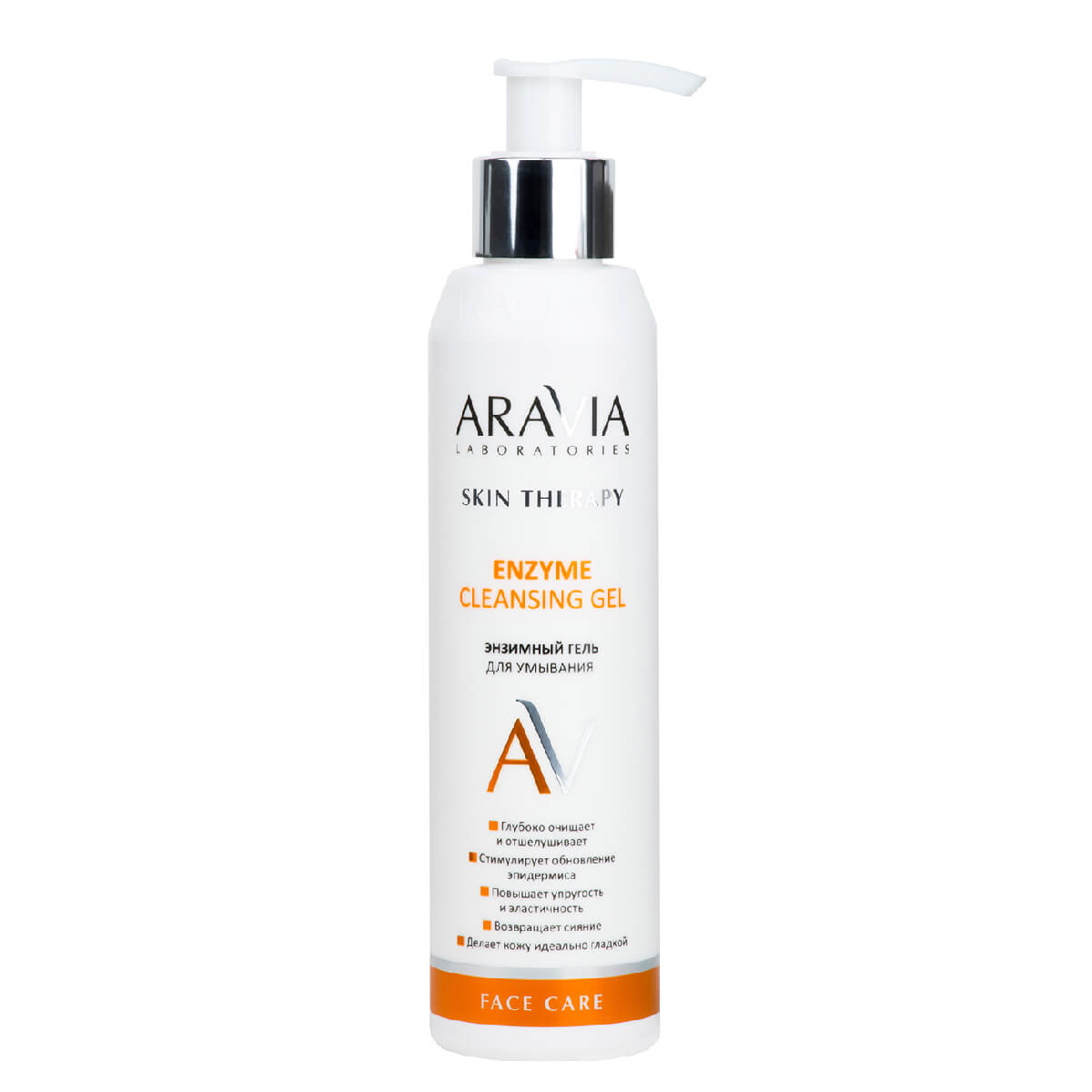 "ARAVIA Laboratories" Энзимный гель для умывания Enzyme Cleansing Gel, 200 мл
"ARAVIA Laboratories" Энзимный гель для умывания Enzyme Cleansing Gel, 200 мл