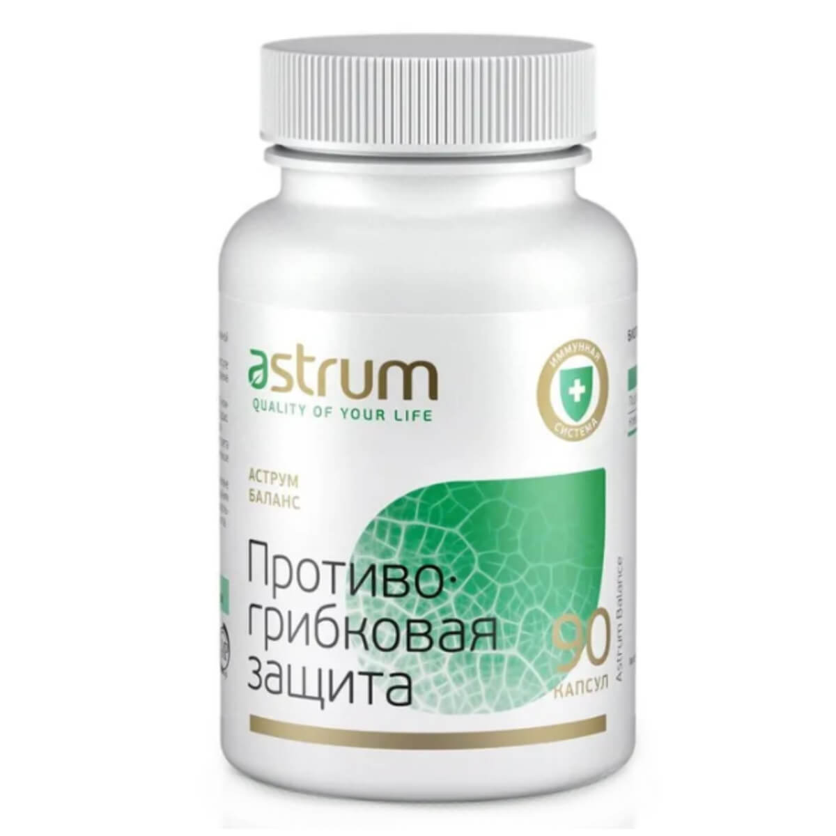 Противогрибковая защита, 90 капсул, Astrum
Противогрибковая защита, 90 капсул, Astrum
