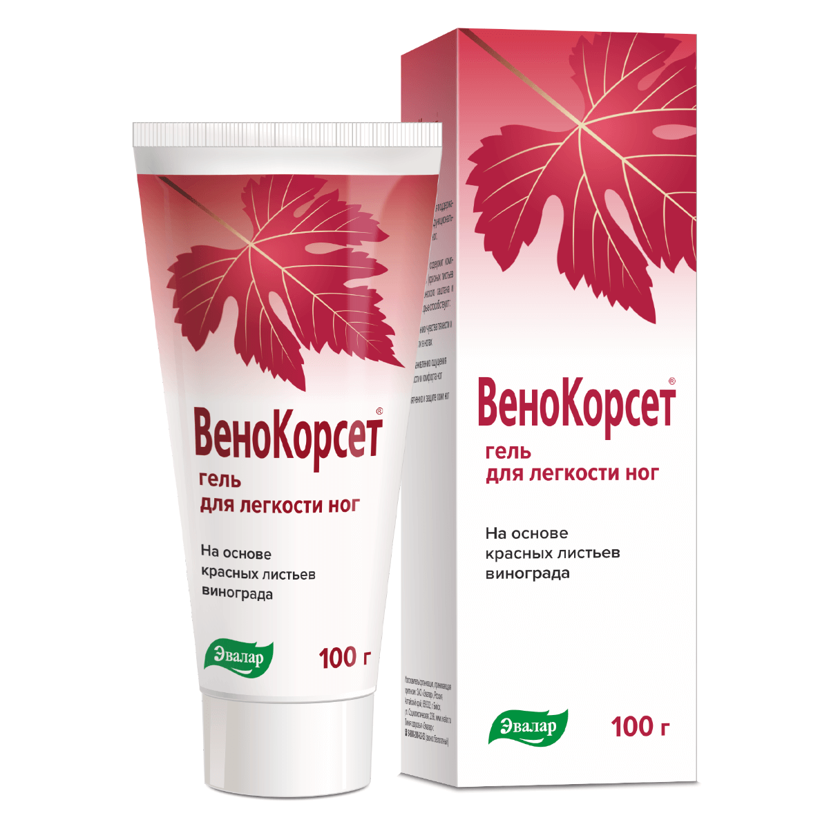 Венокорсет гель для легкости ног, 100 г, Эвалар
Венокорсет гель для легкости ног, 100 г, Эвалар