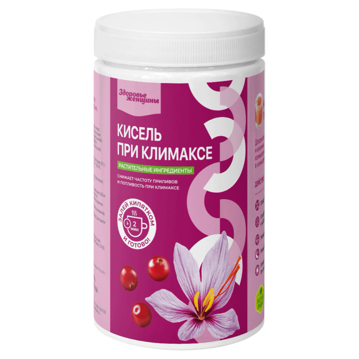 Кисель При климаксе Здоровье женщины, 400 г, ЛЕОВИТ
Кисель При климаксе Здоровье женщины, 400 г, ЛЕОВИТ