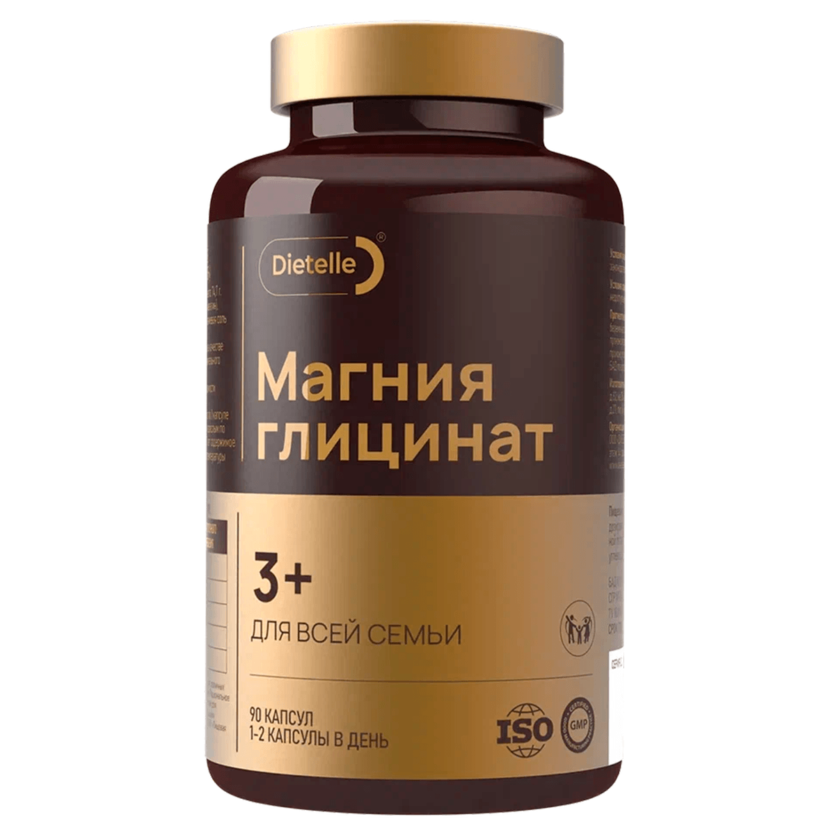 Магния Глицинат, 3+, для всей семьи, 90 капсул, Dietelle
Магния Глицинат, 3+, для всей семьи, 90 капсул, Dietelle