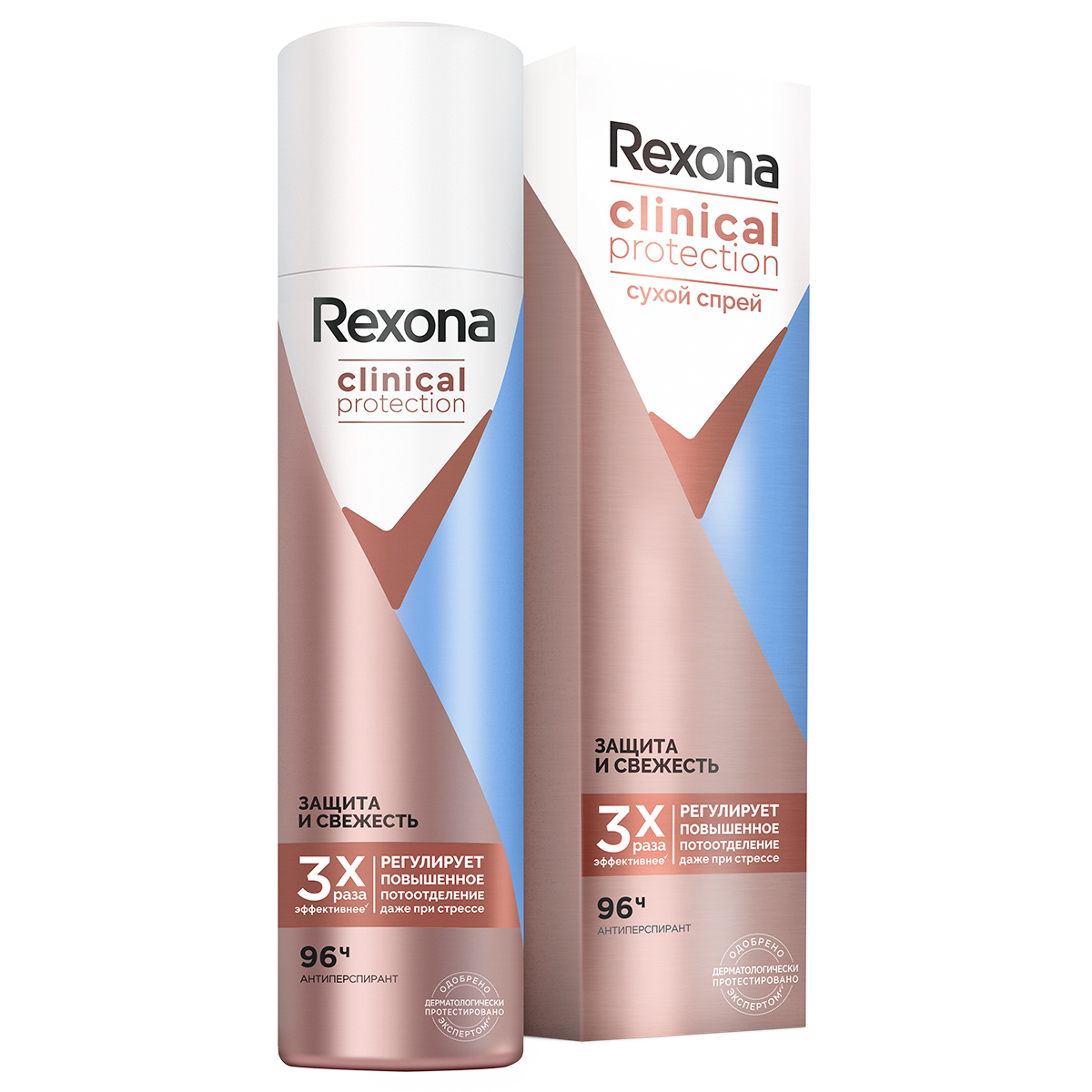 Дезодорант-антиперсперант Clinical Protection Защита и Свежесть, спрей, 150 мл, Rexona
Дезодорант-антиперсперант Clinical Protection Защита и Свежесть, спрей, 150 мл, Rexona