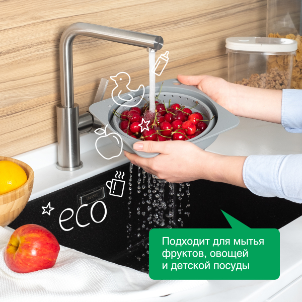 Купить Антибактериальное средство для мытья посуды «Алоэ», 5 л, Synergetic