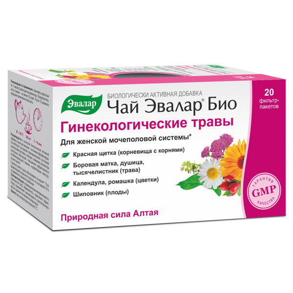 Чай Эвалар БИО гинекологические травы, 20 фильтр-пакетов цена 216 ₽
