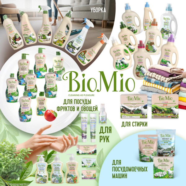 Антибактериальное чистящее эко средство для унитаза с эфирным маслом «Чайное дерево», 750 мл, BioMio - фото 4