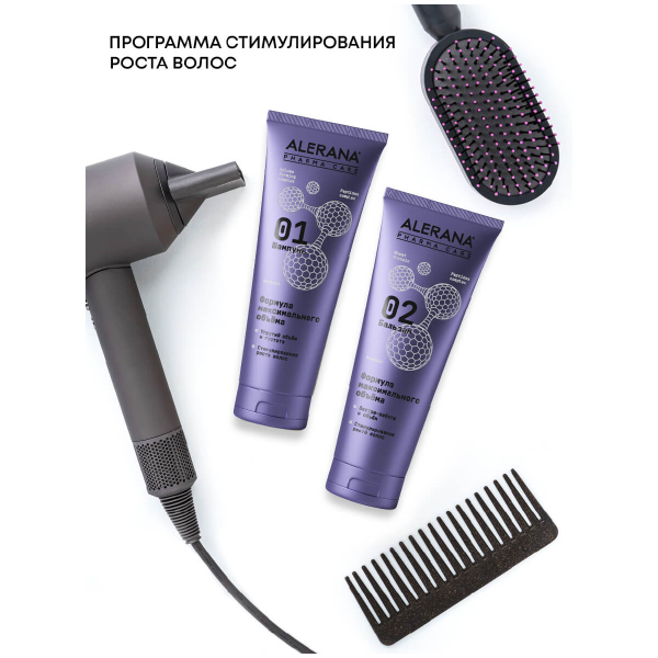 Шампунь для волос Формула Максимального объема Pharma Care, 260 мл, Alerana - фото 5