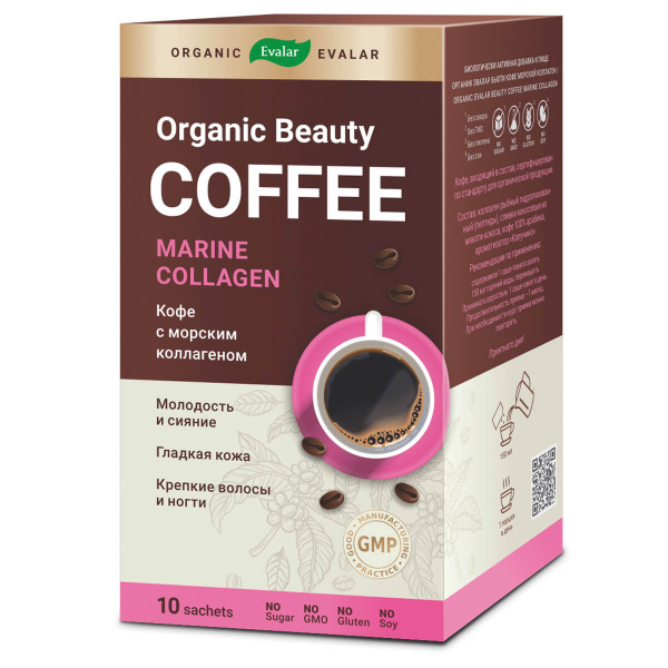 Купить Кофе с коллагеном для красоты и молодости Organic Evalar beauty, 5000 мг, 10 саше-пакетов, Organic Evalar
