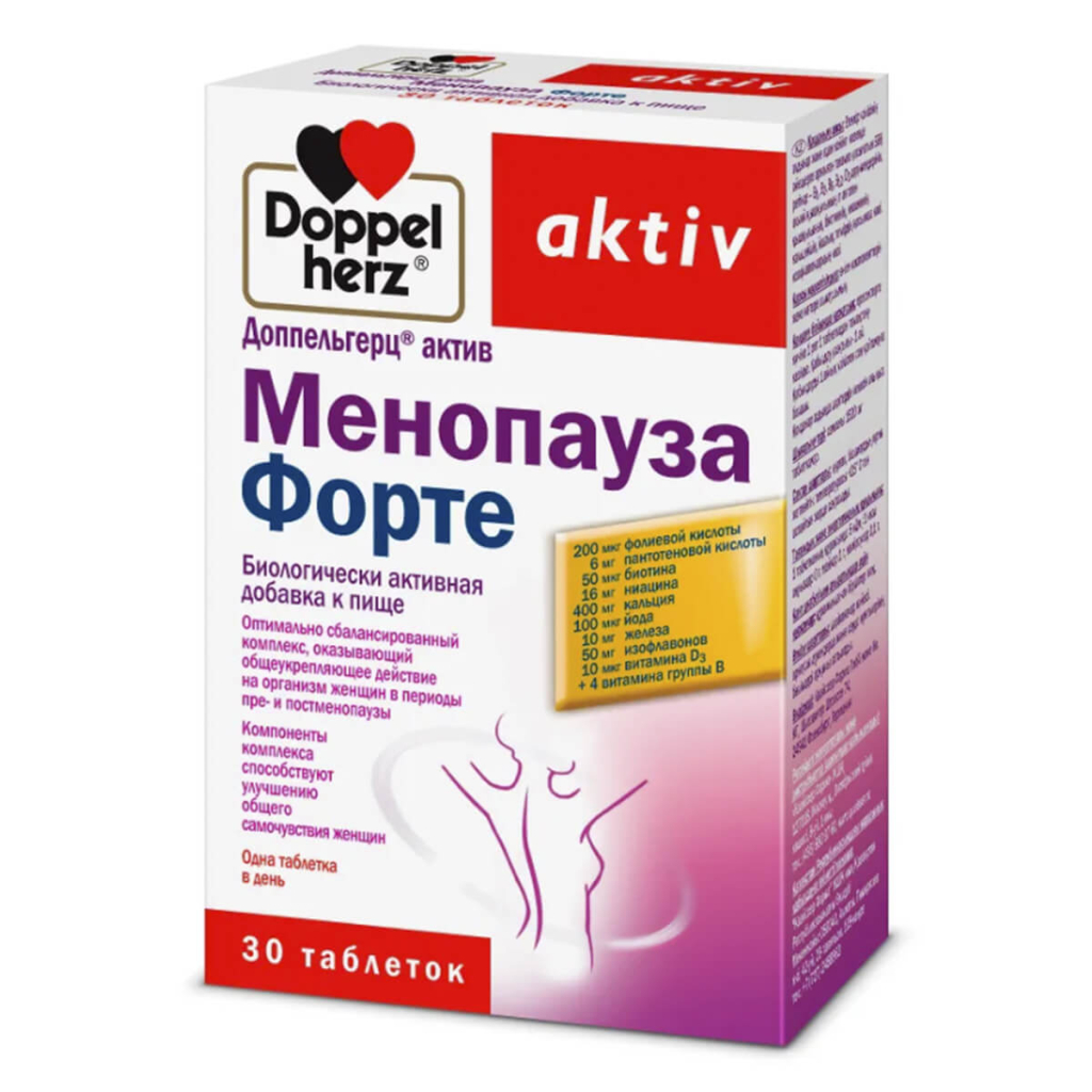 Актив Менопауза Форте, 30 таблеток, Doppelherz