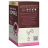 Кофе с коллагеном для красоты и молодости Organic Evalar beauty, 5000 мг, 10 саше-пакетов, Organic Evalar - фото 2