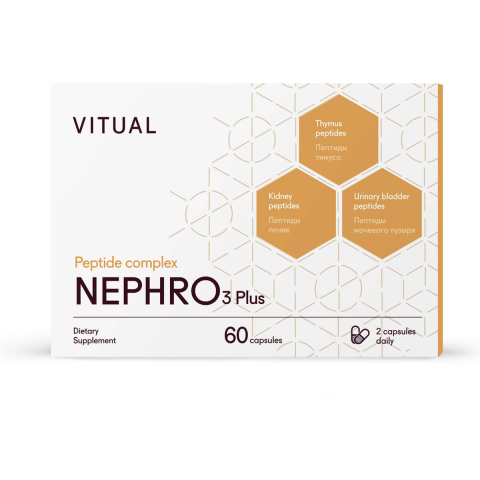 Комплекс пептидов Nephro 3 Plus , 200 мг, 60 капсул, Vitual Laboratories