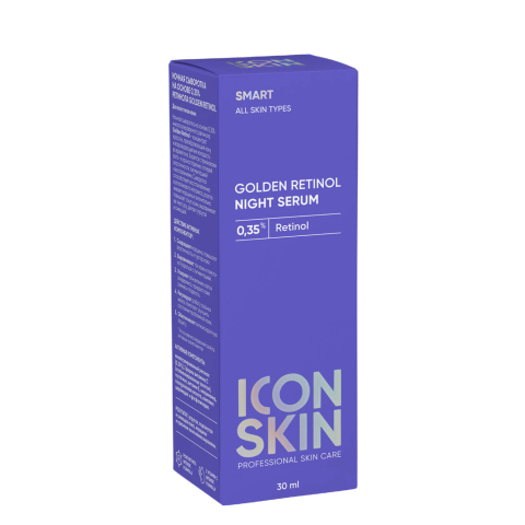 GOLDEN RETINOL Ночная сыворотка на основе 0,35% ретинола, 30 мл, Icon Skin