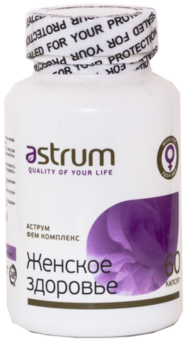 Аструм Фем-комплекс (Astrum-Fem Complex), Женское здоровье, 60 капсул, Astrum