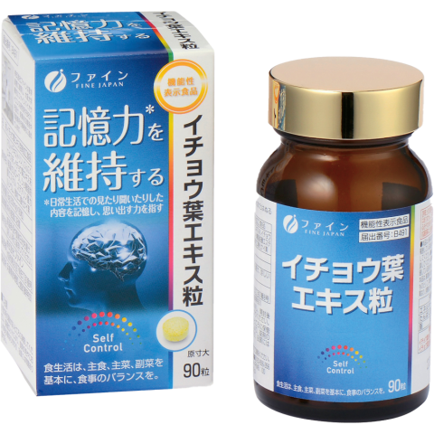 Гинкго билоба для стимуляции мозга, 90 таблеток, FINE Japan