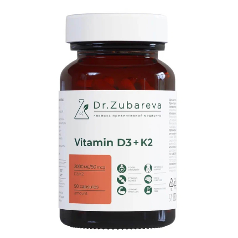 Витамин D3+K2, 2000 МЕ, 90 капсул, Dr. Zubareva
