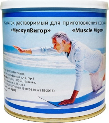Напиток растворимый для приготовления коктейлей «МускулВигор», 350 гр, Витапром