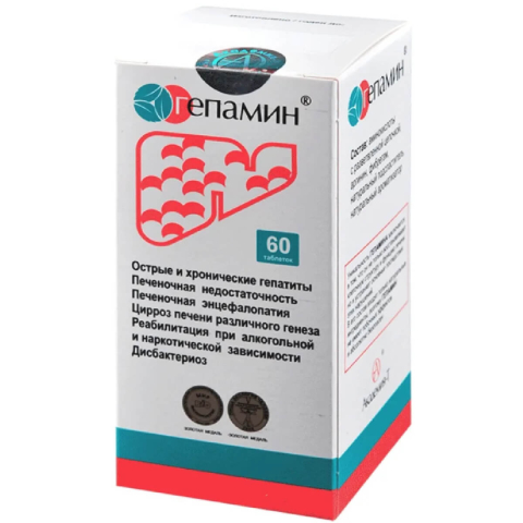 Гепатопротектор «Гепамин» (гранулят), 60 таблеток, Академия-Т