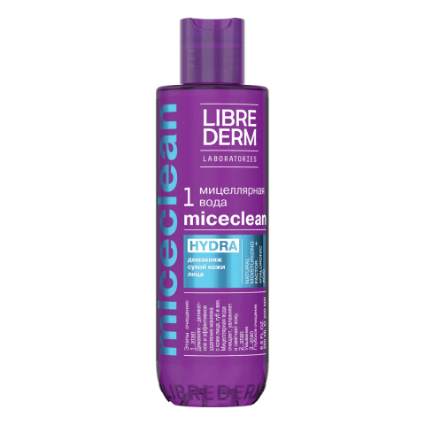 Мицеллярная вода HYDRA для сухой кожи Miceclean, 200 мл, Librederm