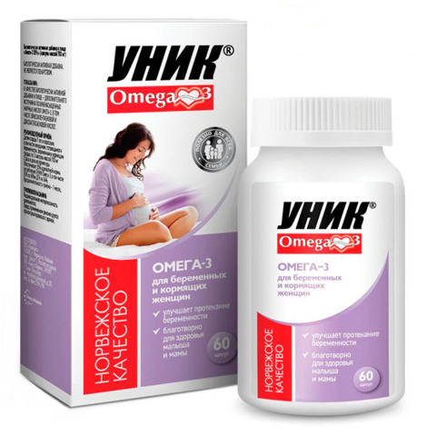 Омега-3  для беременных и кормящих женщин, 60 капсул, УНИК