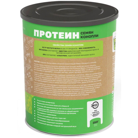 Протеин семян конопли, 250 гр, Оргтиум