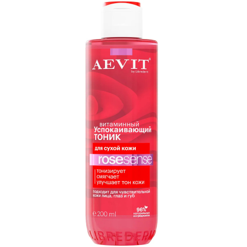 Тоник успокаивающий витаминный для тусклой и сухой кожи, AEVIT, 200 мл, Librederm