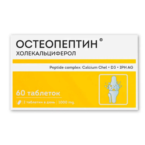 Остеопептин, Пептидный комплекс для нормализации костной ткани, 60 таблеток, Verover Pharma