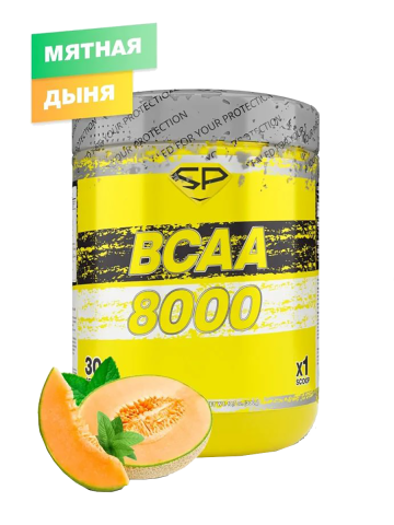 BCAA 8000 (ВСАА 2-1-1), вкус  Мятная дыня, 300 г, SteelPower