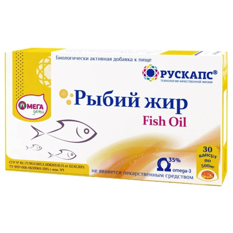 Рыбий жир 500 мг, 30 капсул, КоролевФарм