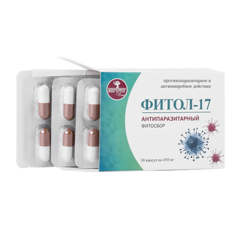 Фитосбор "ФИТОЛ-17" Антипаразитарный", 30 капсул по 450 мг, Алфит Плюс