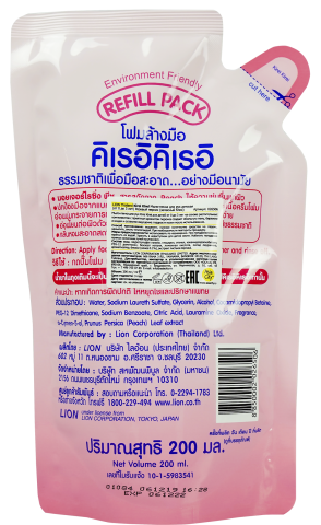 Мыло-пенка для рук детская(от 0 до 3лет)Роз.персик(запасной блок), 200 мл, LION Thailand