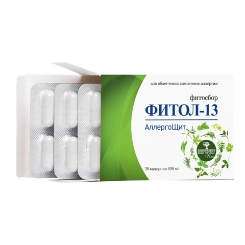 Фитосбор "ФИТОЛ-13" АллергоЩит", 30 капсул по 450 мг, Алфит Плюс