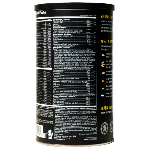 Витаминно-минеральный комплекс спортивный Animal Pak, 44 порции, Universal Nutrition