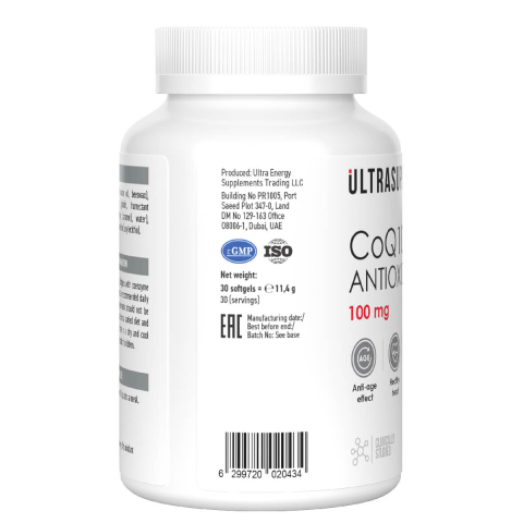 Коэнзим Q10 100 мг, 30 капсул, Ultrasupps