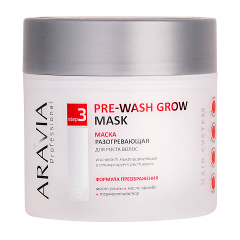 Маска разогревающая для роста волос Pre-wash Grow Mask, 300 мл, Aravia