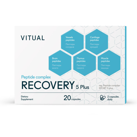 Комплекс пептидов  Recovery 5 Plus, 200 мг, 20 капсул, Vitual Laboratories