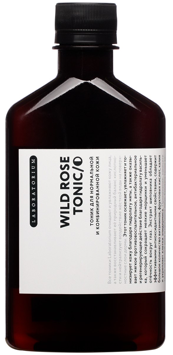 Тоник Wild Rose  для нормальной и комбинированной, 250 мл, Laboratorium