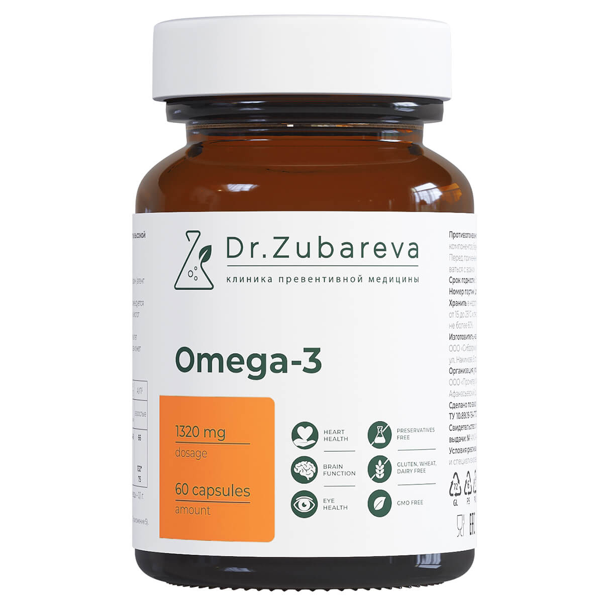 

Омега 3 660 мг, 60 капсул, Dr. Zubareva
