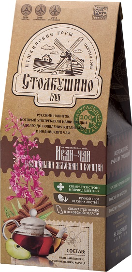 Иван-чай ферментированный с сушеными яблоками и корицей "Столбушино", 60 гр, Столбушинский Продукт