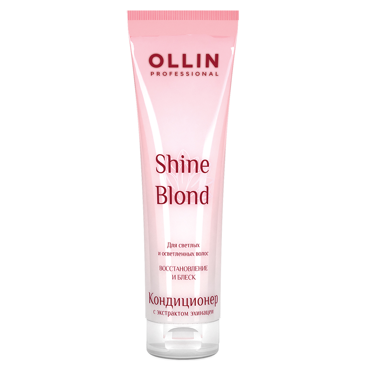 Shine Blond Кондиционер с экстрактом эхинацеи 250 мл, OLLIN