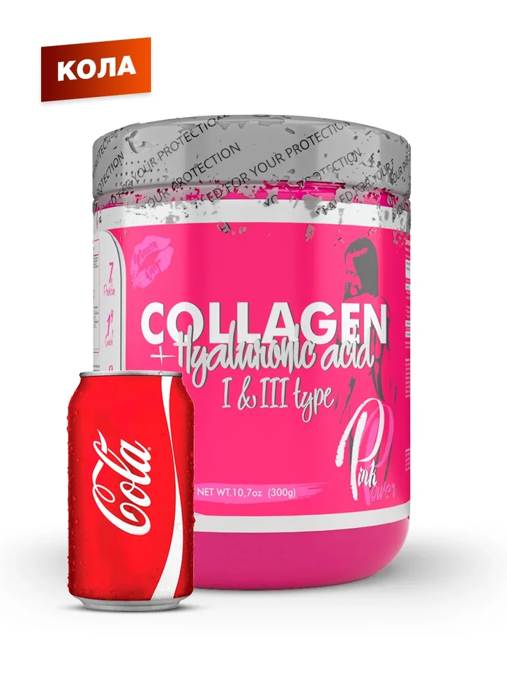 

Коллагеновый напиток COLLAGEN PLUS, вкус «Кола», 300 гр, STEELPOWER