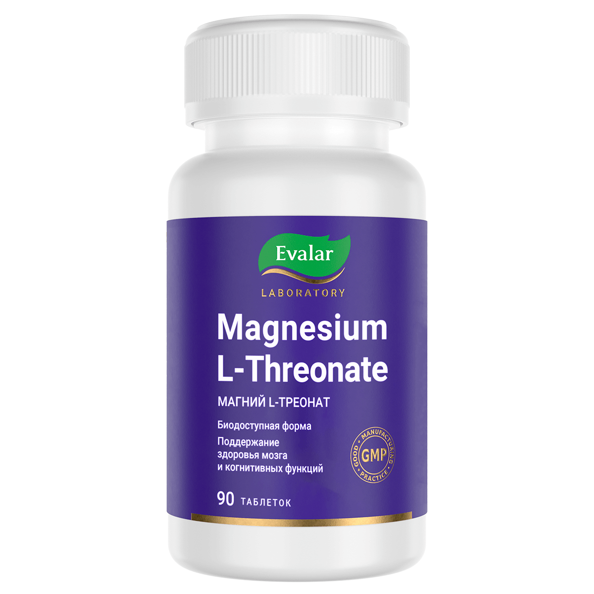 

Магний L-треонат/ Magnesium L-Threonate, 90 таблеток, Evalar Laboratory