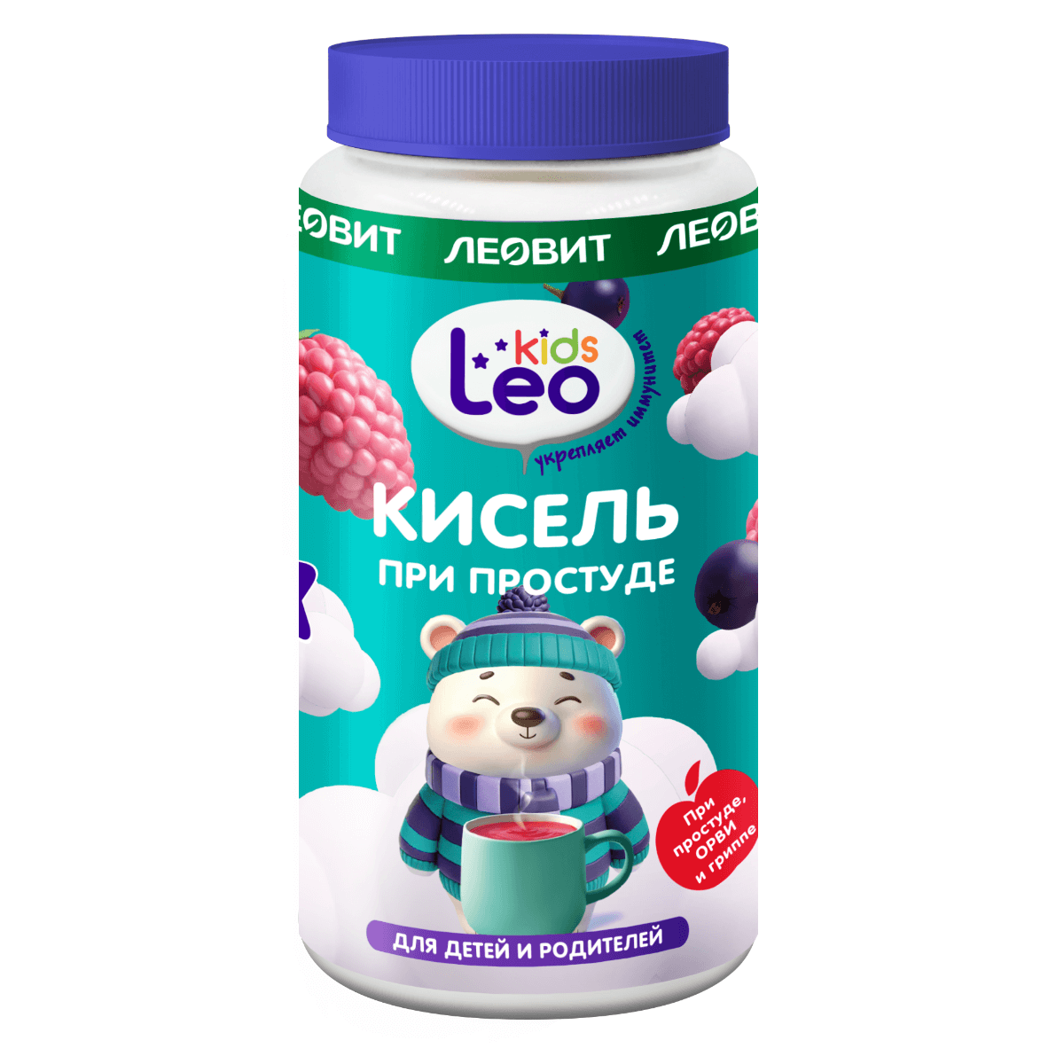 

Кисель При простуде LeoKids для детей с 12 месяцев, 250 г, ЛЕОВИТ