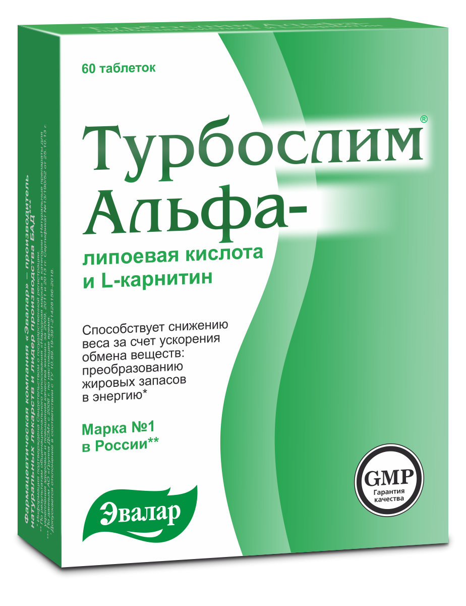 Детокс-weekend: правильное очищение организма в домашних условиях