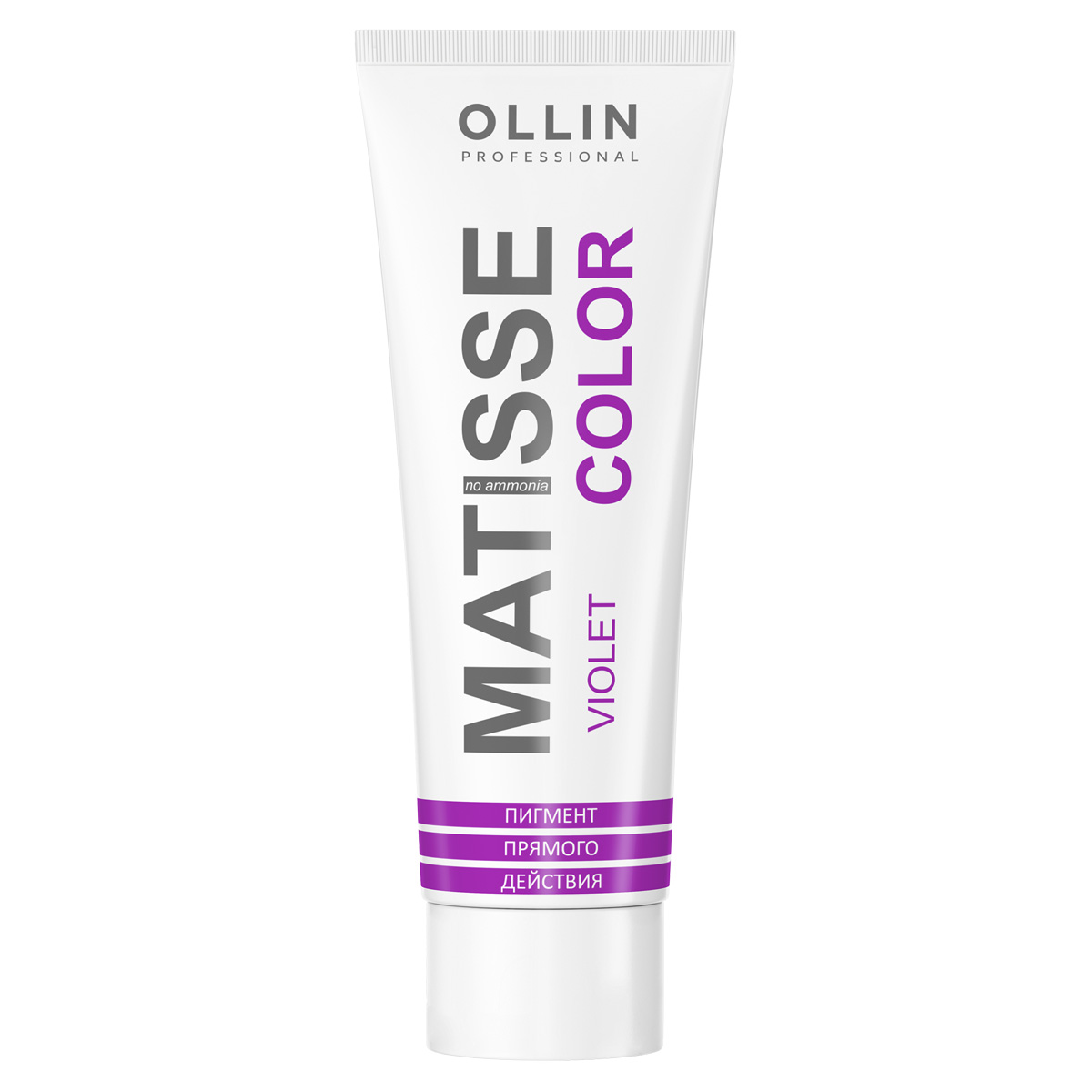 

Matisse Color Пигмент прямого действия violet/фиолетовый, 100 мл, OLLIN