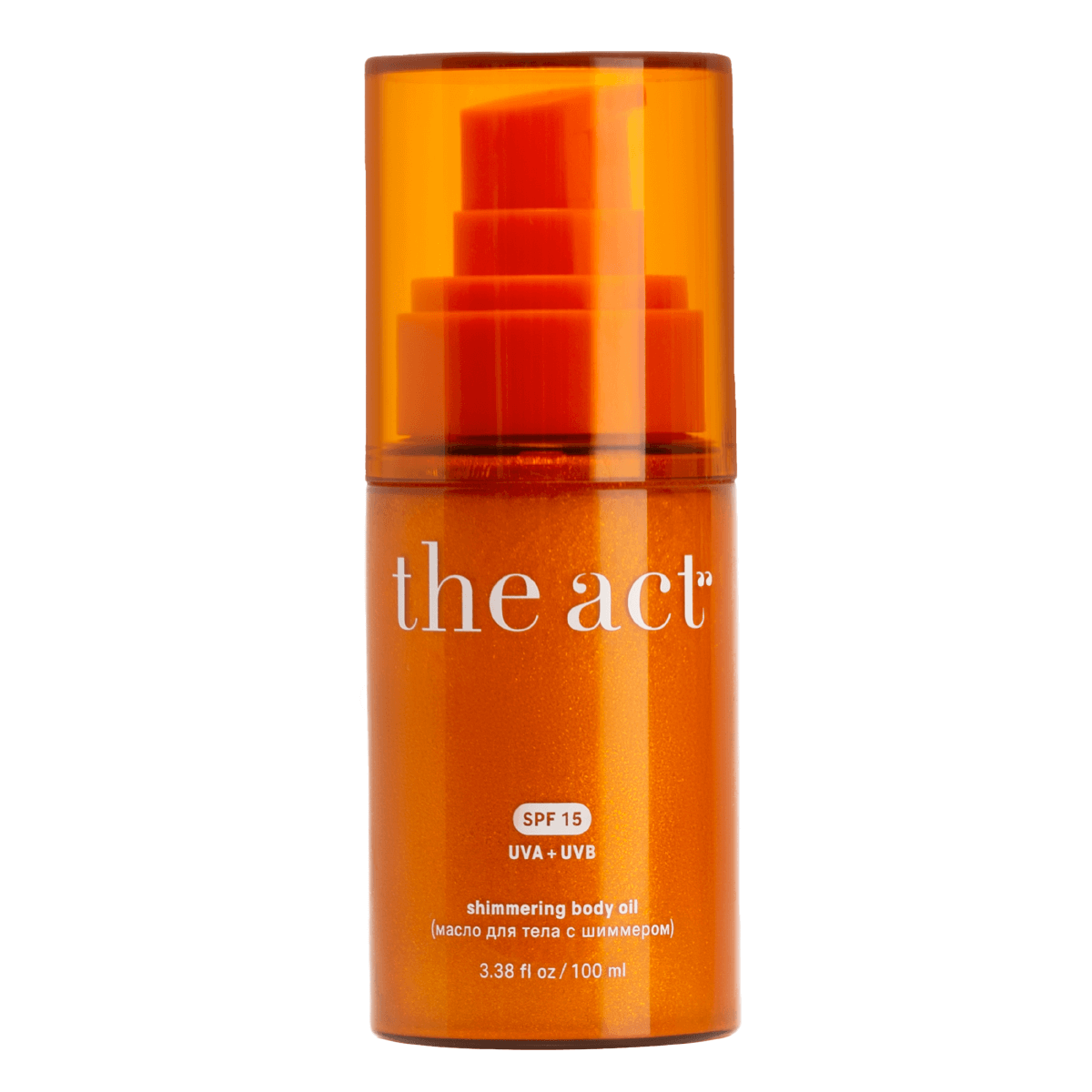 

Масло для тела с шиммером SPF 15 (shimmering body oil), 100 мл, The Act