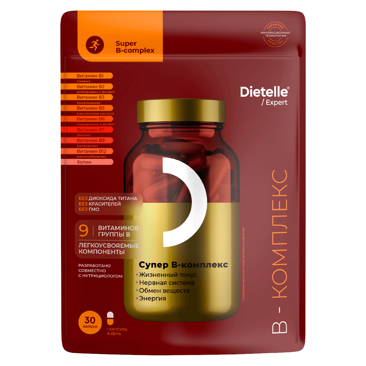 

Супер В-комплекс, 30 капсул, Dietelle