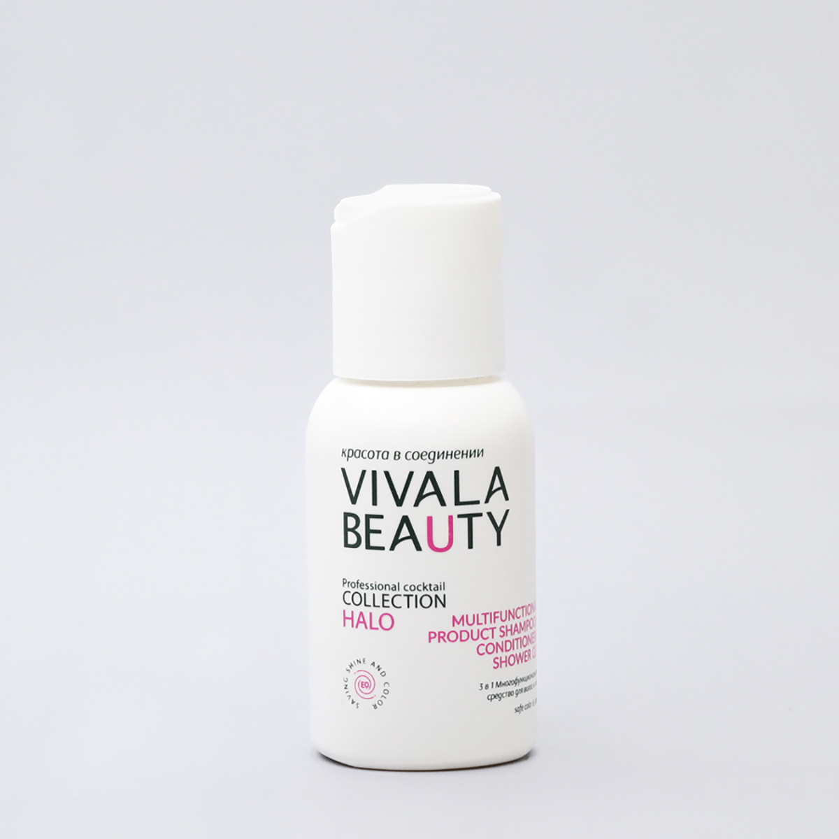 

3в1 Многофункциональное средство для волос и тела, 50 мл, VIVALABEAUTY